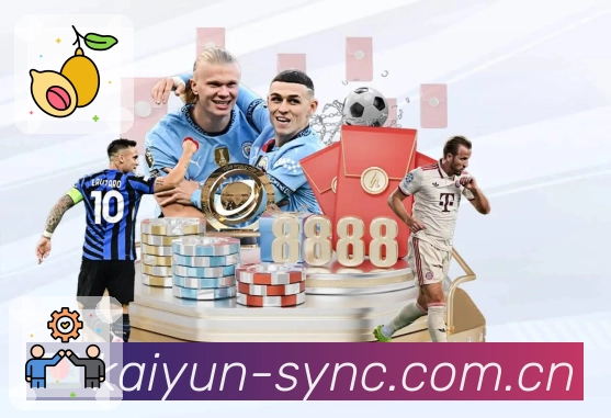 开云平台展示图