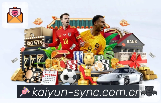 账号与隐私保障